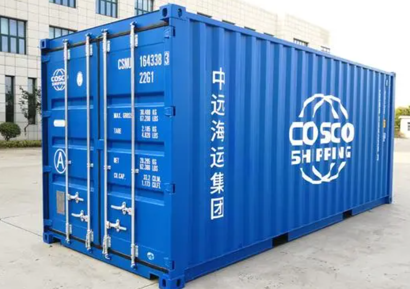 连云港20尺全新集装箱出售